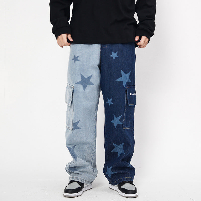 Star Print Two-Tone Jeans Casual Trousers