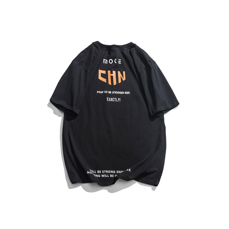 Street Chin bloomy T-shirt