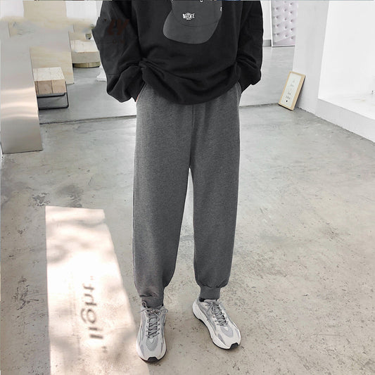 Sportswear Loose Legged Casual Pants