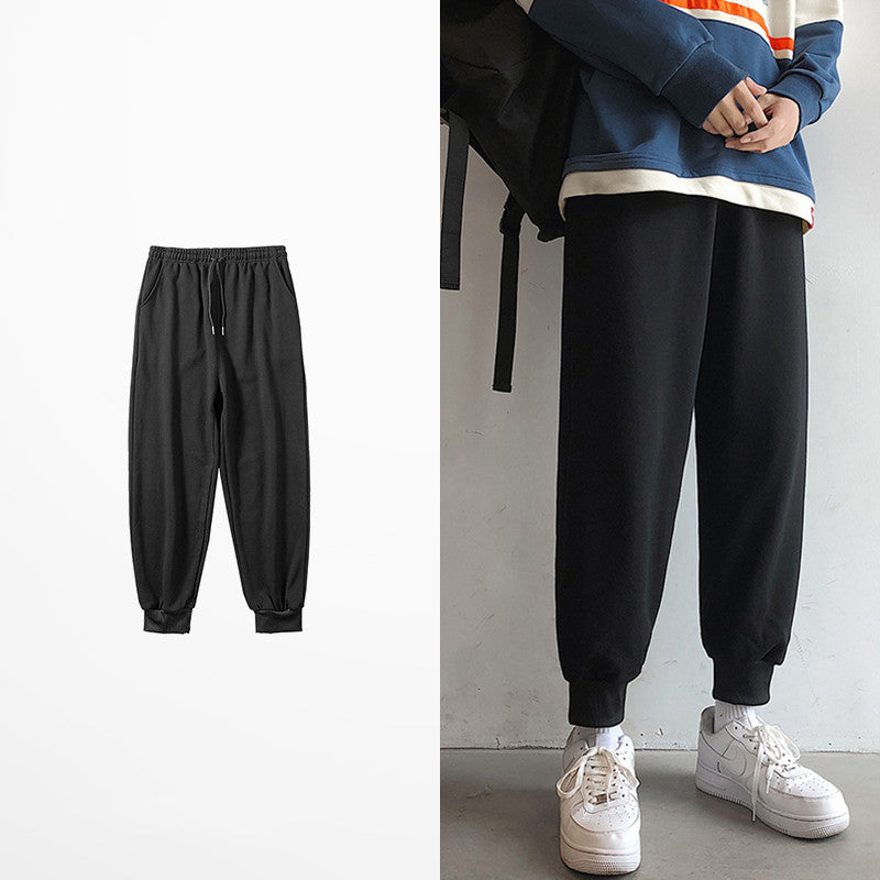 Sportswear Loose Legged Casual Pants