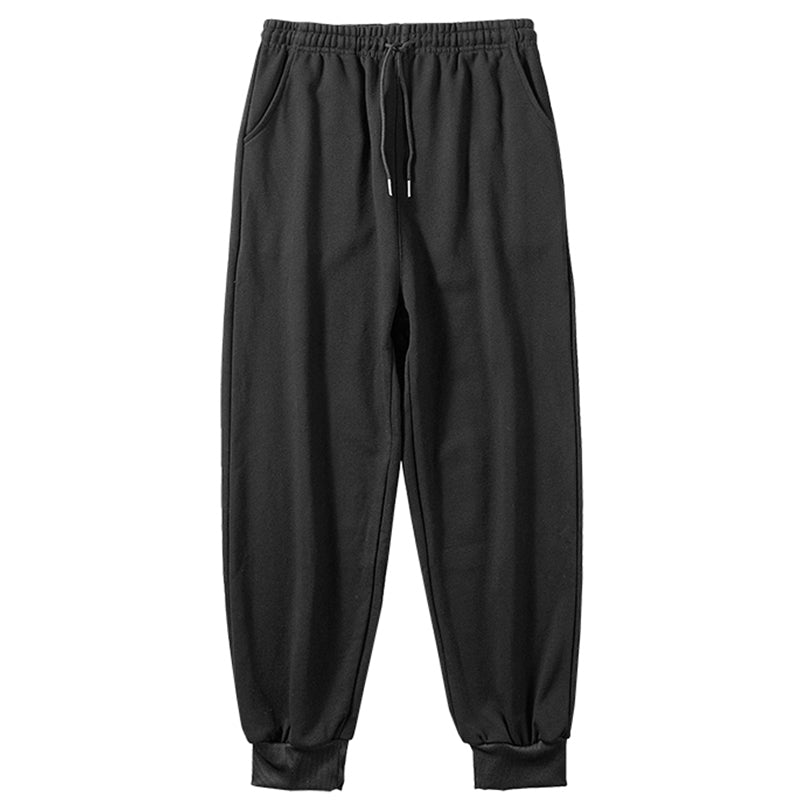 Sportswear Loose Legged Casual Pants