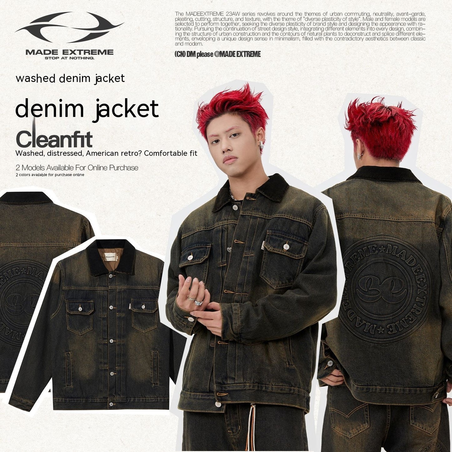 Washed And Worn Embossed Letters Denim Coat (SET)