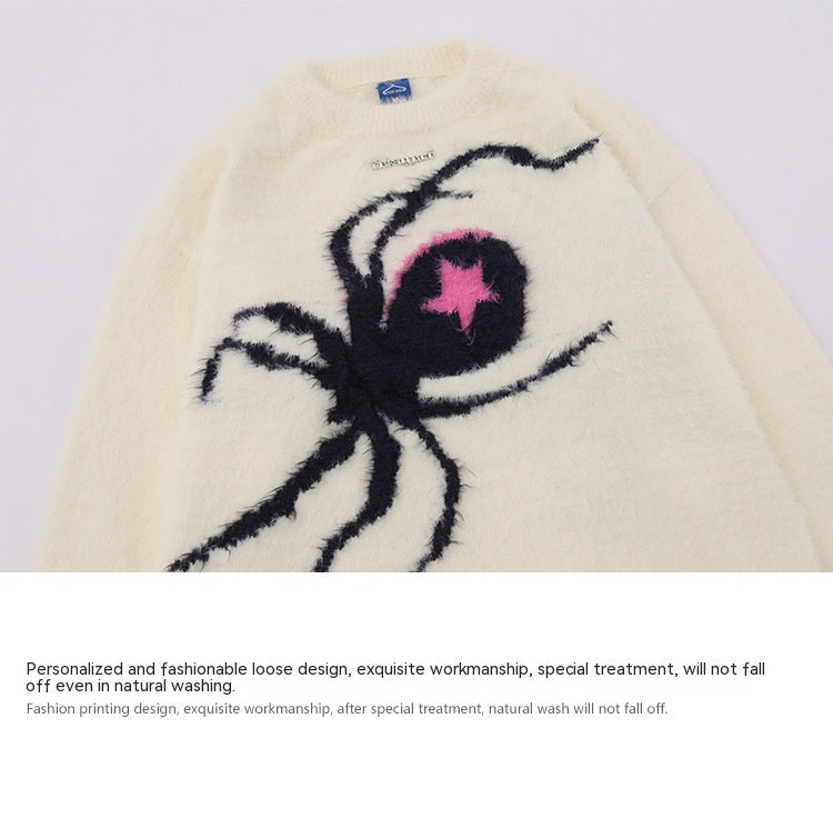 Spider Brocade Sweater