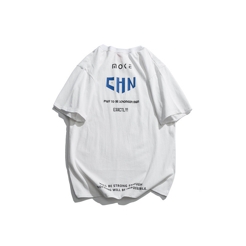 Street Chin bloomy T-shirt