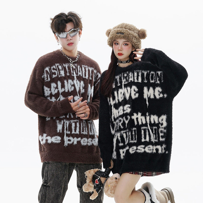 Retro Contrast Color Letter Tassel Sweater (Unisex)