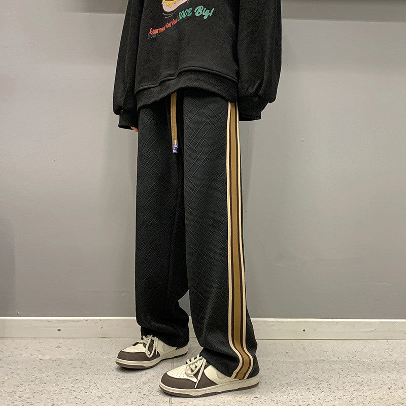 Striped Stitching  Track Sweatpants