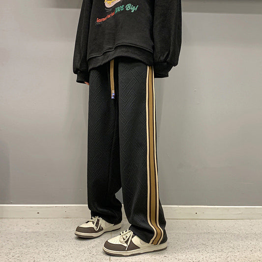 Striped Stitching  Track Sweatpants