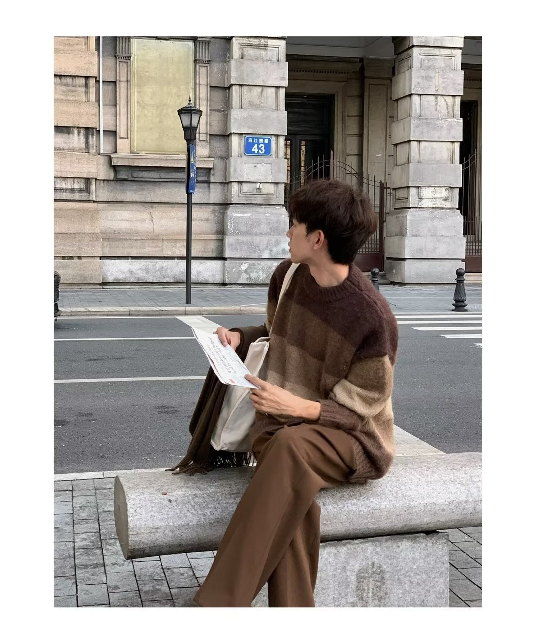 Vintage Brown Striped Loose Sweater