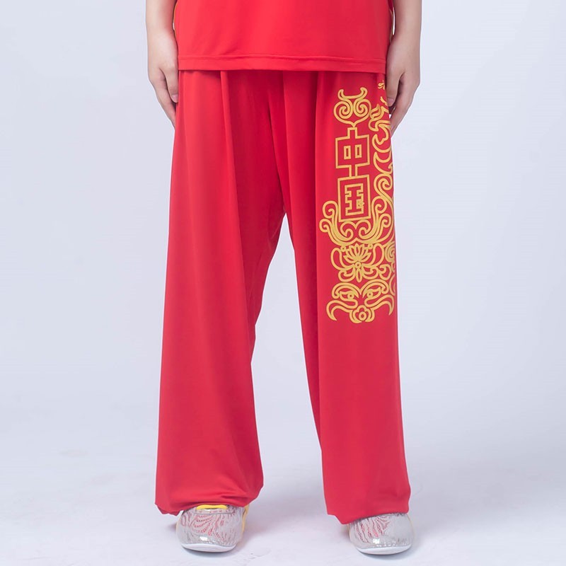 Martial Arts Training Pants Loose Bloomers