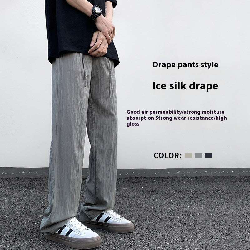 Ice Silk  Casual Draping Trousers