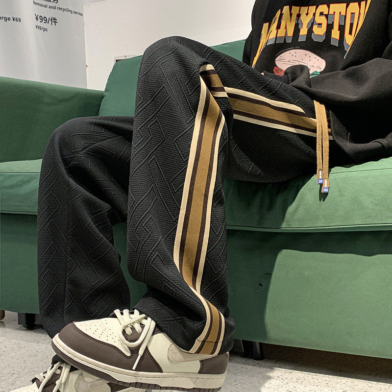 Striped Stitching  Track Sweatpants