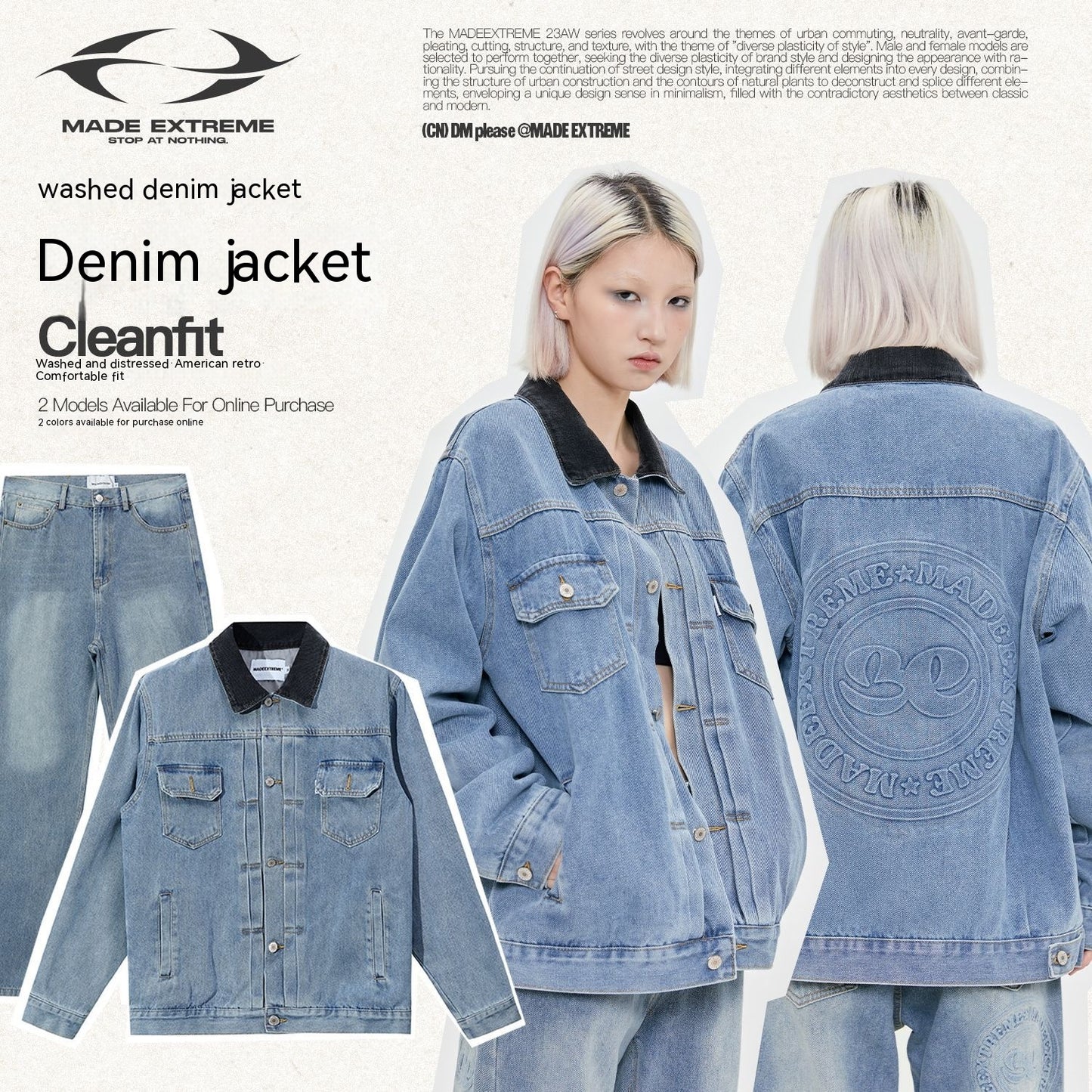 Washed And Worn Embossed Letters Denim Coat (SET)