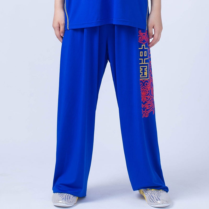 Martial Arts Training Pants Loose Bloomers